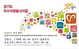 블랑쉬노엘 이미지