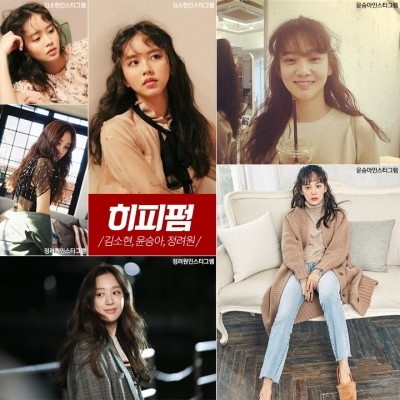 헤어바이시크 이미지