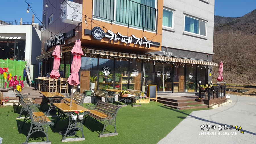 까페지뉴 이미지