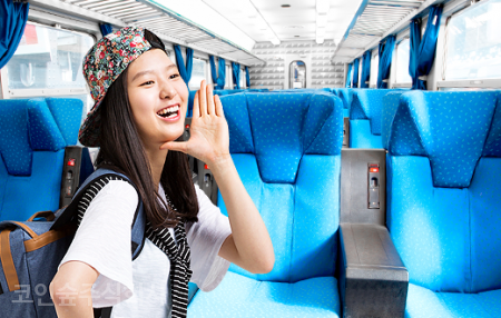 주식회사 비트제트 이미지