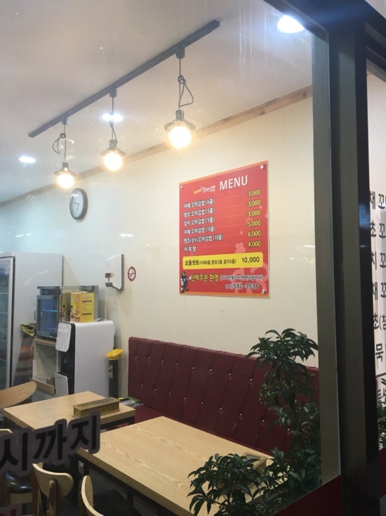 자매꼬마김밥 이미지