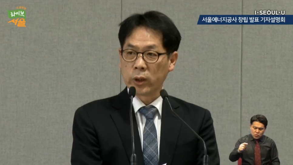 현에너지 이미지