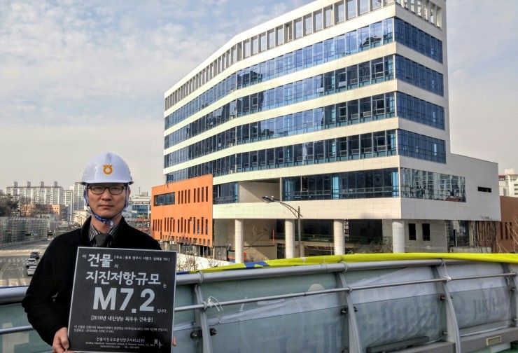 우림건축사사무소 이미지