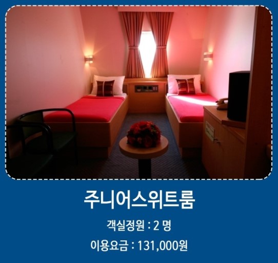 목포렌트카노블 이미지