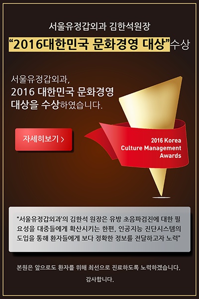 유정환경 이미지