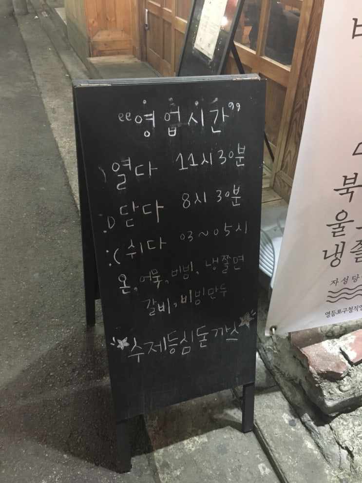 자성당 이미지