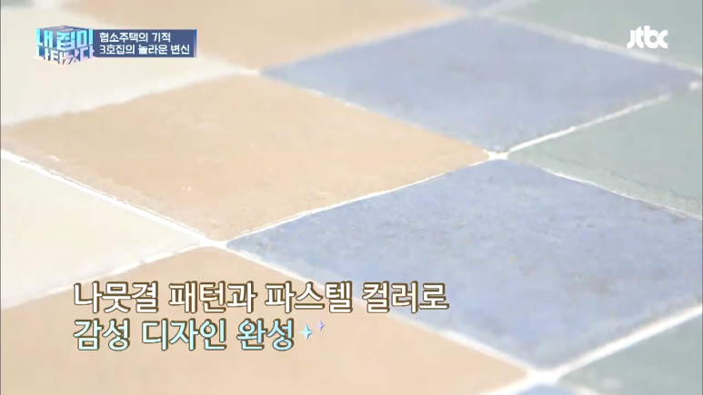 용바스 이미지