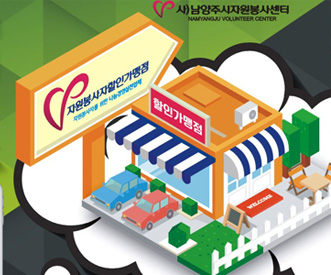 블랑쉬노엘 이미지
