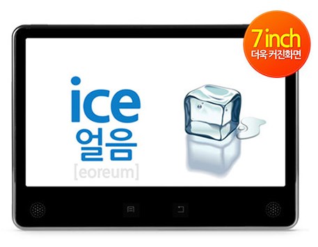 파이에듀 이미지