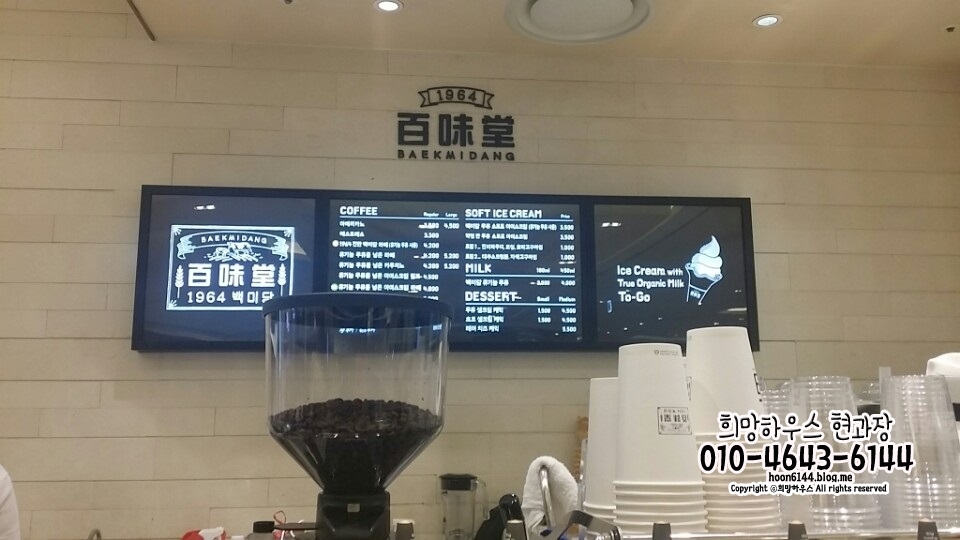 (주)신세계오일 이미지