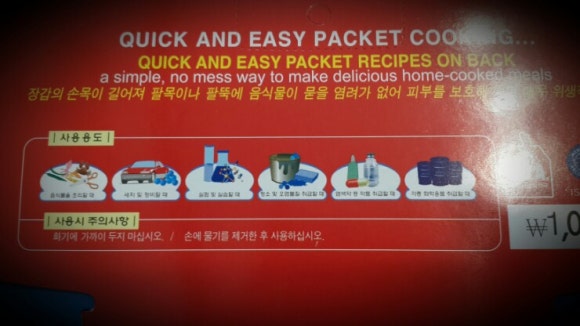 (주)대명폴리텍 이미지