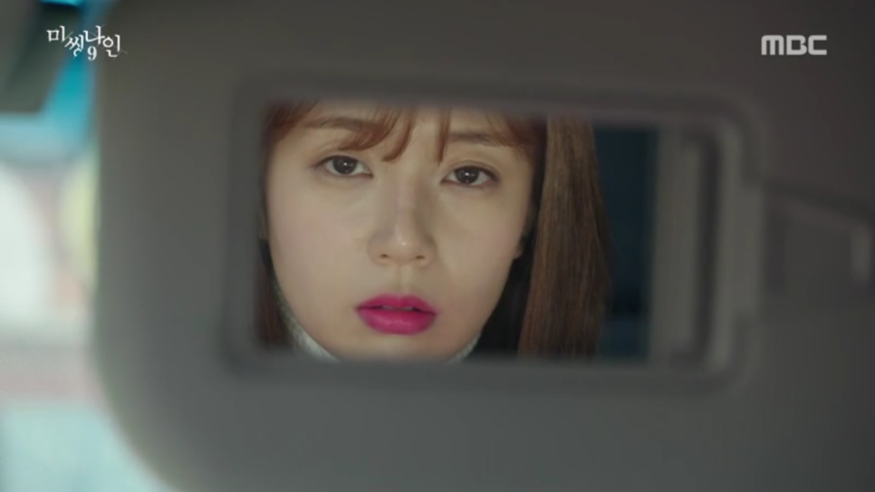 달달미씽 이미지