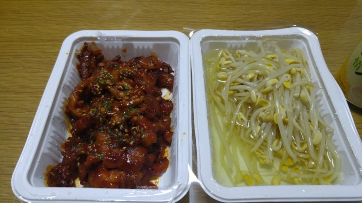 영웅닭발 이미지