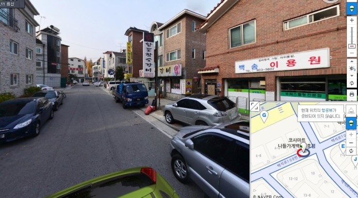 일산이용원 이미지