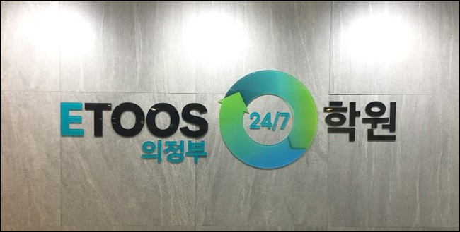 바로여다 이미지