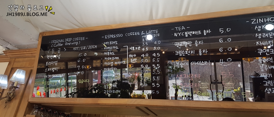 까페지뉴 이미지