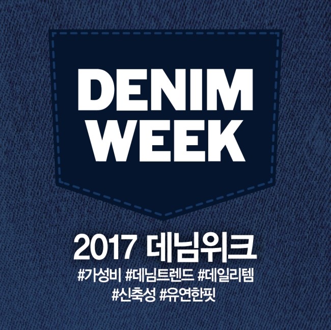 제이빔동아 이미지