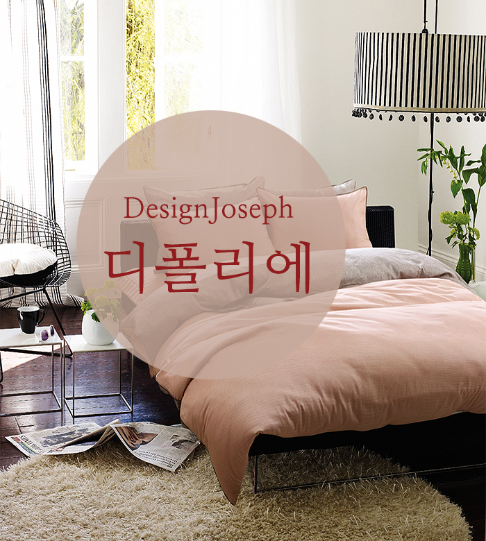 경남침구 이미지