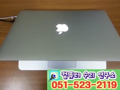 부산진구컴퓨터수리 이미지