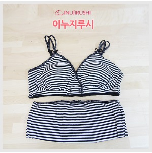 해누지 이미지