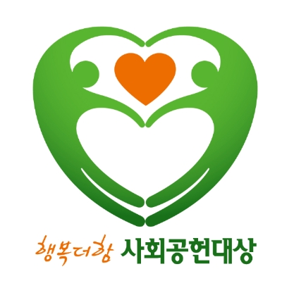 더함투어 이미지