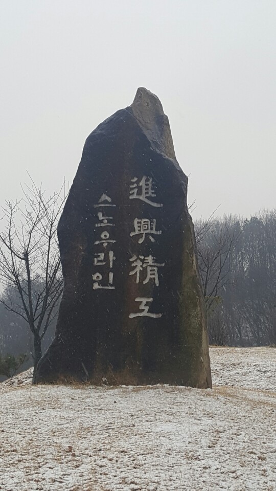 전주캠핑용품캠핑오빠 이미지