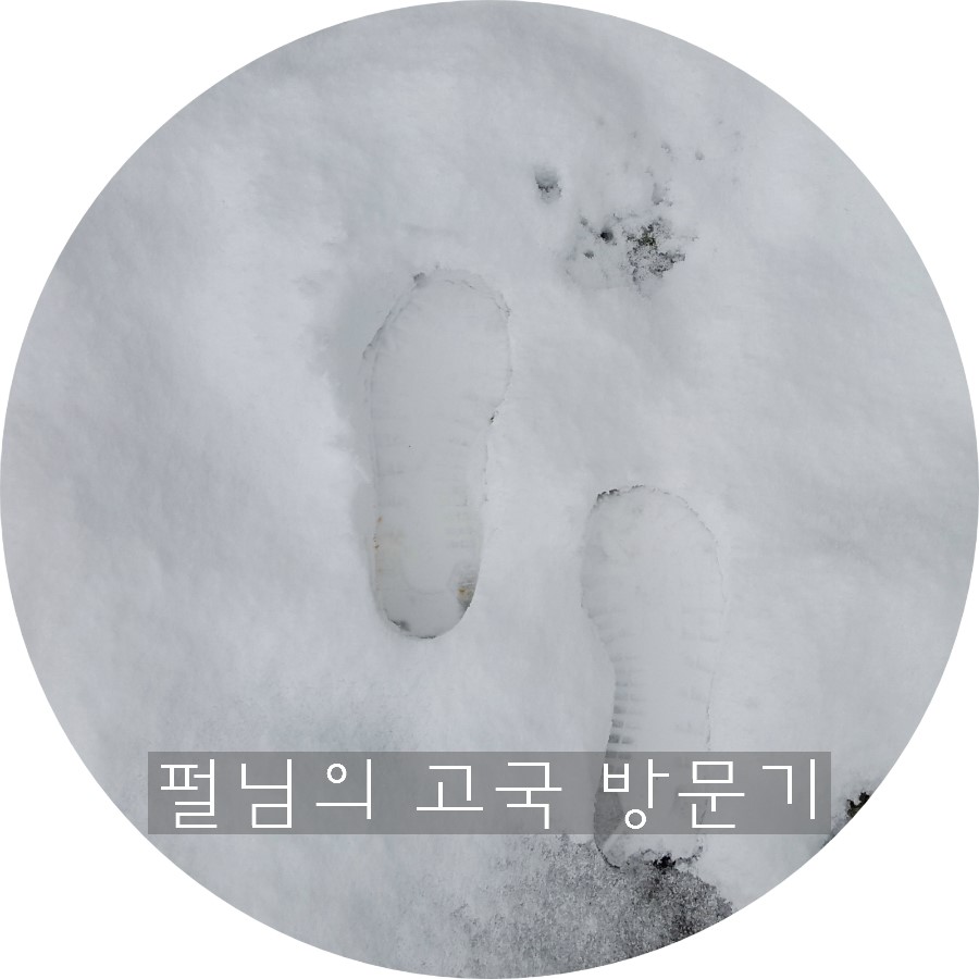 투썸플레이스김제 이미지