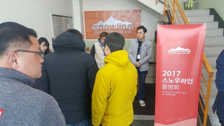 전주캠핑용품캠핑오빠 이미지