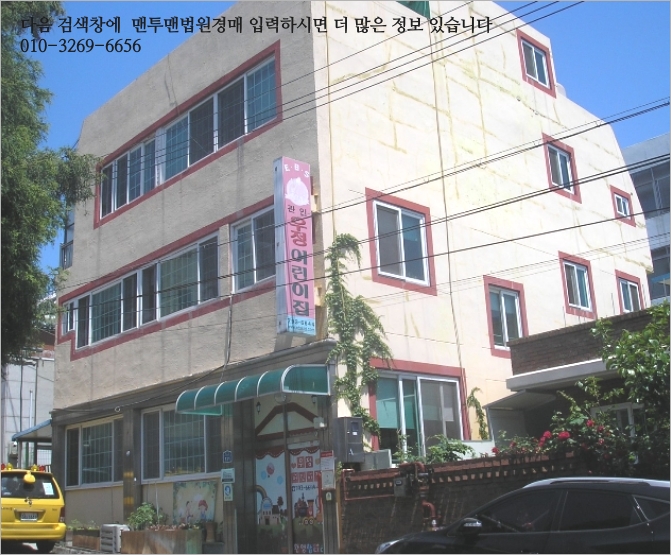 순천장의사 이미지