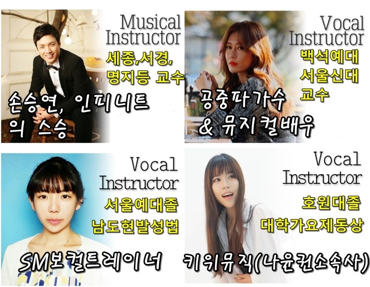호원엔터 이미지