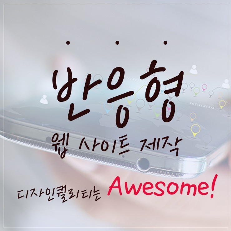 안동제일정보 이미지