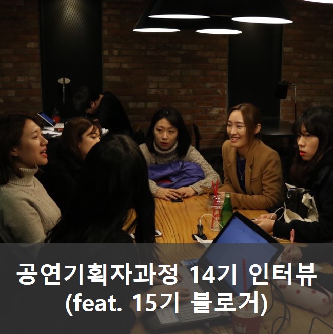소파앤스파크 이미지