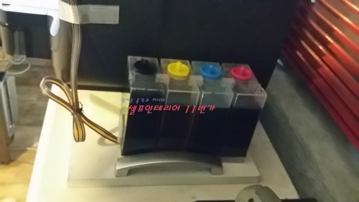 온산종합서비스 이미지