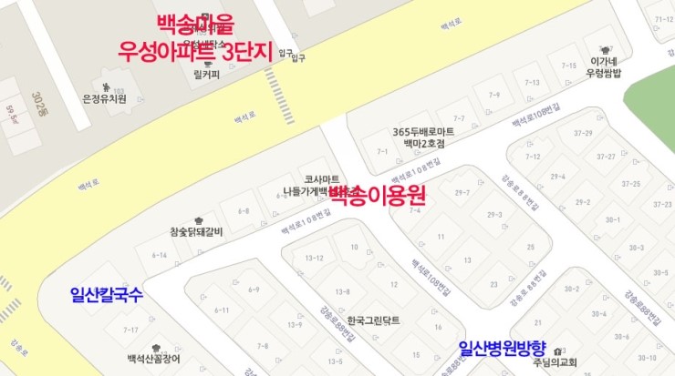 길이용원 이미지