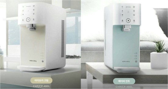 보림정수기 이미지