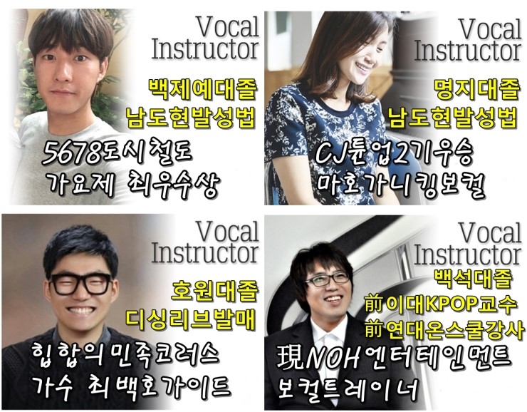 호원엔터 이미지