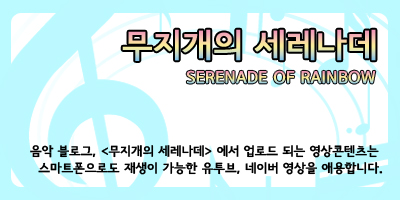 엔와이씨(NYC) 이미지