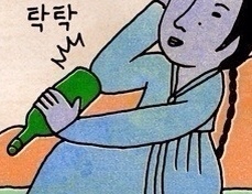 고향전집 이미지