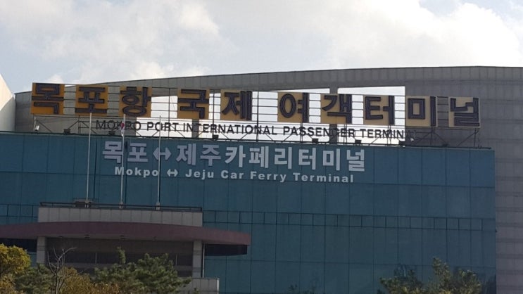 목포렌트카노블 이미지