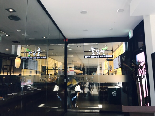 딜리푸드 이미지