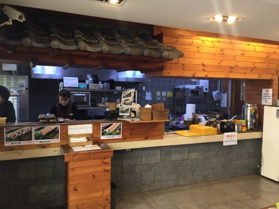김밥일번지김해 이미지