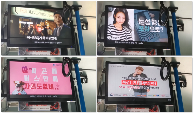 (주)언약엔터프라이즈 이미지