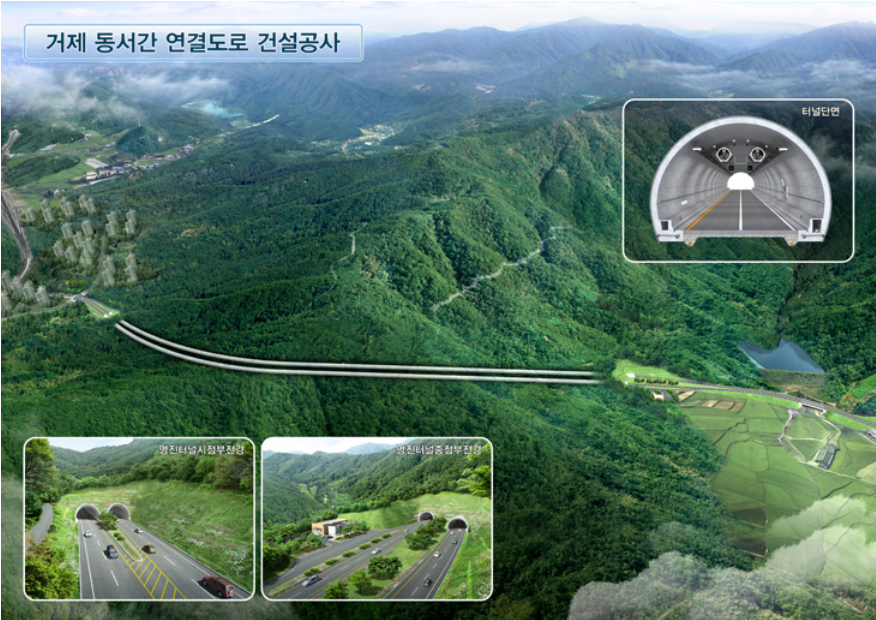 명진부동산 이미지