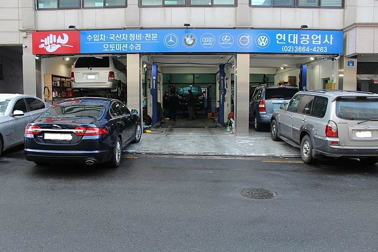 향교카센타 이미지