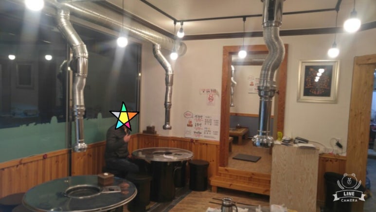 꾸우면돼지 이미지