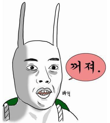 석관동떡볶이 이미지