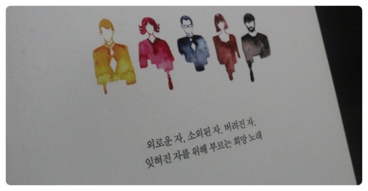 비앤피컬쳐 이미지