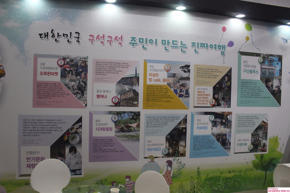 Cafe구산블루스 이미지