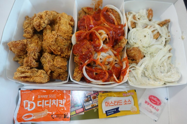 3가지맛디디치킨 이미지