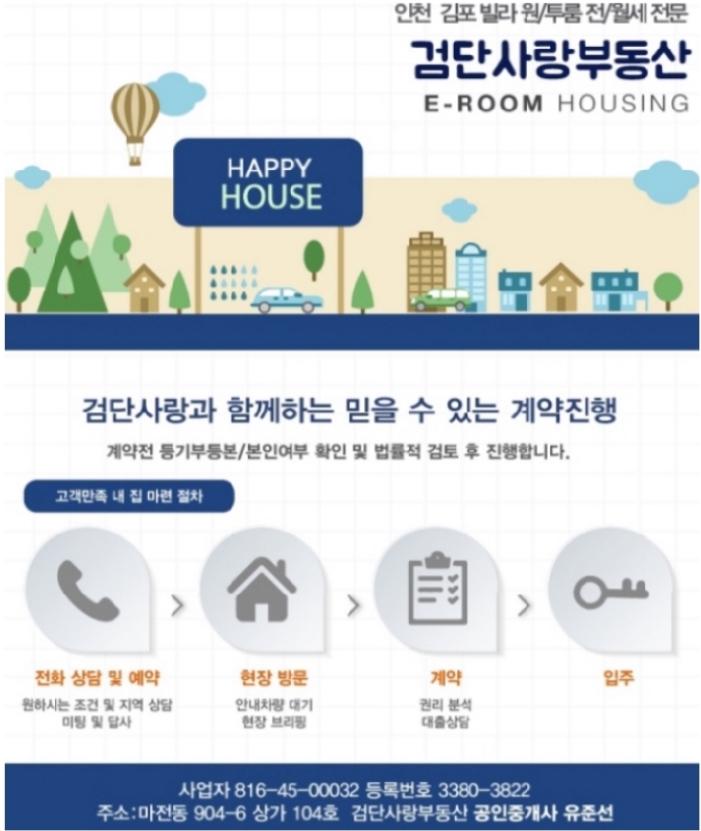 확끌리네 이미지